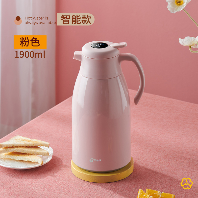 [지능형 온도 표시] 핑크 1900ml