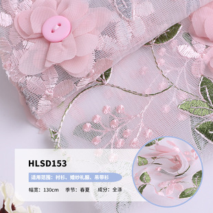 �̽���Ʒ �ֹ�DIYӆ��ᔿ��B��ȹ�������� �F؛ ��ɫ��ƽ������