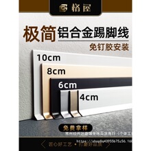 �O���X�Ͻ����_�� ���z��ճ�N��ᔰ��b4cm68����10���_����������