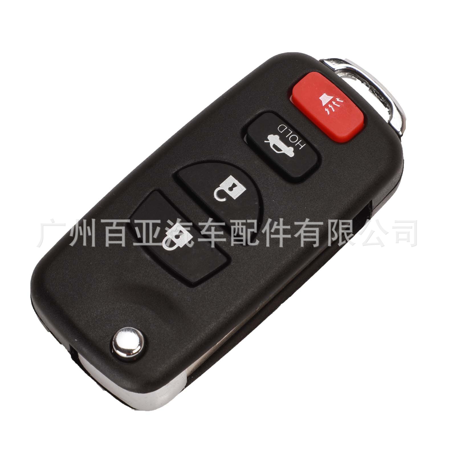 Suitable for 3/4 Keys Nissan Sima Loulan Modified Remote Control Foldableing Car Key Shell