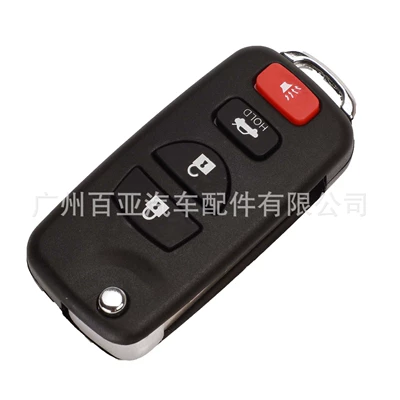 Remote Control Foldableing Car – Car Keys
