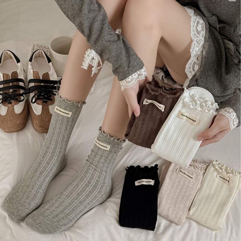 Women's Pure Cotton Mid-Calf Socks for Autumn and Winter, Japanese Style Ins Trendy Ruffle Socks, College Style Slouch Socks, Long Socks for Women Women's Pure Cotton Mid-Calf Socks for Autumn and Winter, Japanese Style Ins Trendy Ruffle Socks, College Style Slouch Socks, Long Socks for Women