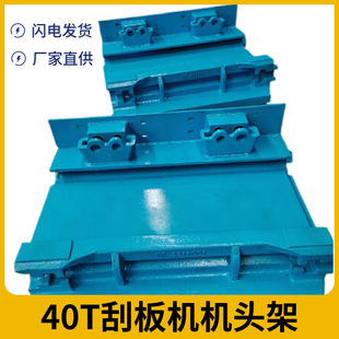 40�C�^�V�ùΰ�ݔ�͙Cú���� ��40T SGB620/40�ΰ�ݔ�͙C�C�^��