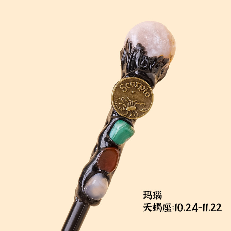 天然水晶転がり石十二星座杖魔法棒手作りDIYアンドロメダ棒魔法杖道具卸売り|undefined