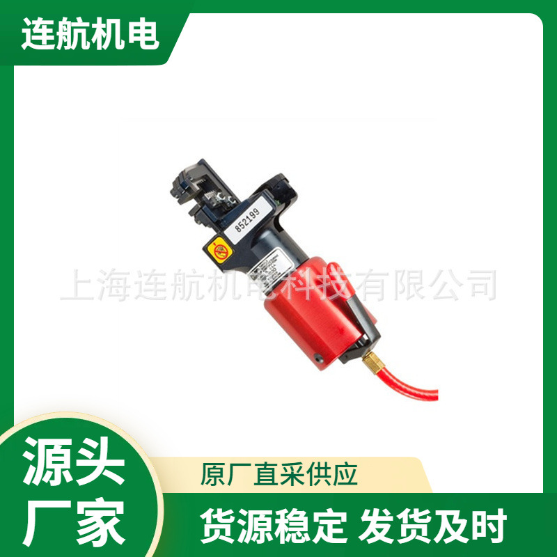 美国DMC气动剥线钳WSP-1630  扳手 压接钳