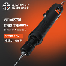 �O�vGTM-3-20L늄��ݽz��늄����ӟoˢ���I�ֳ��i�ݽz�C�Ԅ����