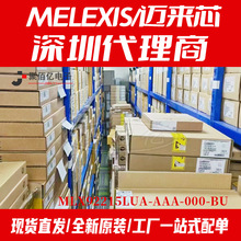 ȫ��ԭװ MLX92215LUA-AAA-000-BU TO-92 ��װ ������ic �ֻ�ֱ��