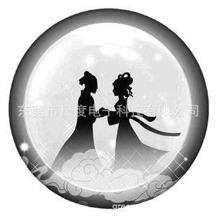 [Customized] Hd Projection Film Welcome Light, Quartz Projection Film