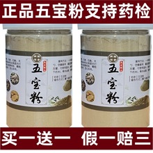 �I1��1�匚��250g�����ɽ��������ʯ�����鵤��ĥ����Ʒ�匚Ƭ