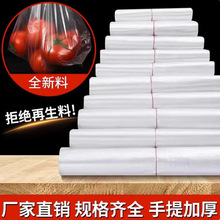 ͸����ɫ���ϴ�ʳƷ����������u���ô����Ĵ��z������һ���Դ���