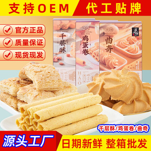 婝������T�خa���c��������ɏV�|�V�݂��y���c����۶Y�����e