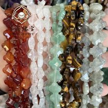 ��Ȼʯ�������~�� ���ˮ���������~��ɢ�� DIY������Ʒ���