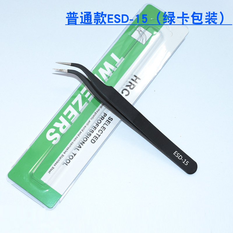 Pinzas de acero inoxidable para manualidades, pinzas puntiagudas para decoración de uñas, pestañas postizas, herramienta antiestática ESD-15 para bisutería.