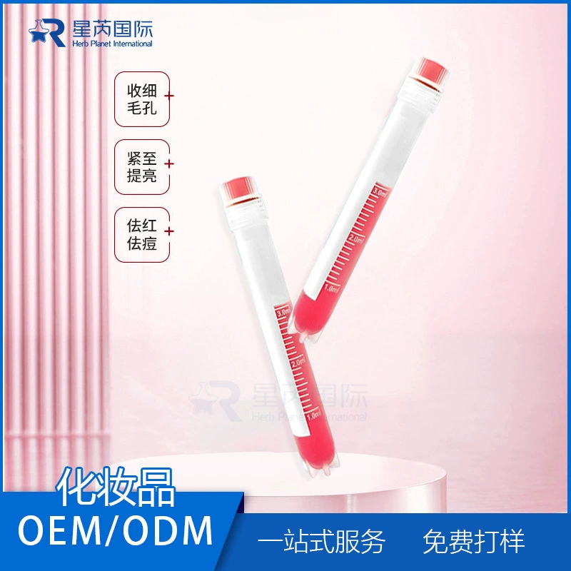 Экзосомная водная легкая косметика OE.M для салонов красоты, восстанавливающая и увлажняющая, OEM-производство и брендирование.