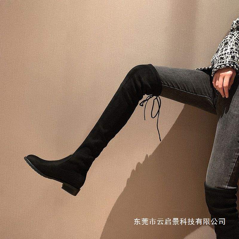 Women's Over-The-Knee Long Boots 2026 New Style High-Tube Flat Elastic Slimming Rider Boots for Spring Women's Over-The-Knee Long Boots 2026 New Style High-Tube Flat Elastic Slimming Rider Boots for Spring