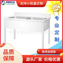 �����p��ϴˢ̨�o�Ӱ岻�P�ˮ��̨ʽ�̘Iϴˢ��304ϴ��̨201