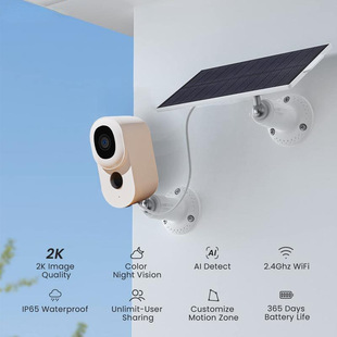 Solar Minrui cloudedge Monitoring 3MP People, Vehicles and Objects Identification Wireless Battery Low Power Camera