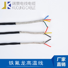 AFF4*0.35ߜξ4оyξ͸늾|SaֱN