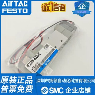 VF3330K-5GD1-02/VF3230K-5GD1-02ȫ��ԭ�b늴��y ��һ�Pʮ
