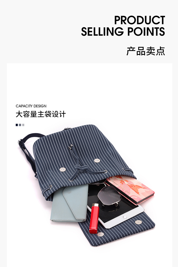 Colorful Fox Korean version niche British style backpack, versatile and high-end bag, striped mini drawstring backpack undefined
