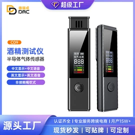 车用吸尘器;安全锤工具;其他汽车安全