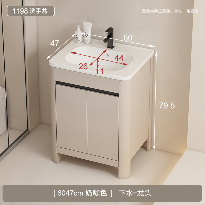 Baño de aire crema gabinete de baño de aluminio espacio combinado cerámica todo en un lavabo tipo piso lavabo gabinete lavabo