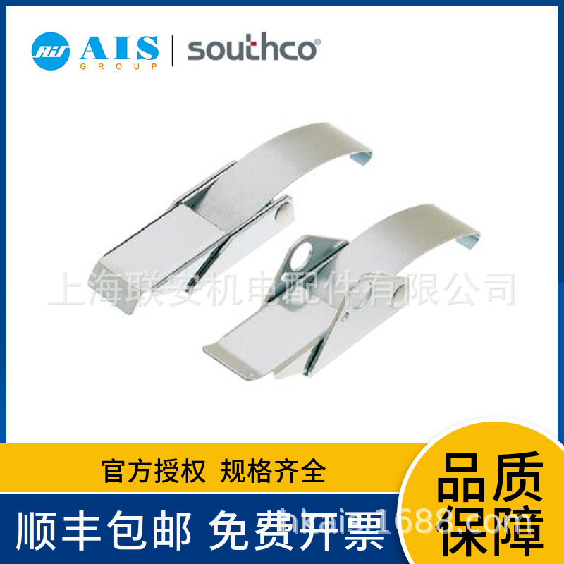 SOUTHCO��˹��97-��ƫ��ϵ������97-50-210-11