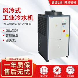冷水机;冷冻机;其他制冷设备
