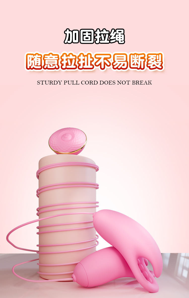Remote-Controlled Vibrating Breast and Nipple Massager, Silicone, Pink, USB Rechargeable — detail image 27