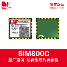 SIM800C_l GSM/GPRSģKSTM32{TTSоӍ̫ͨ