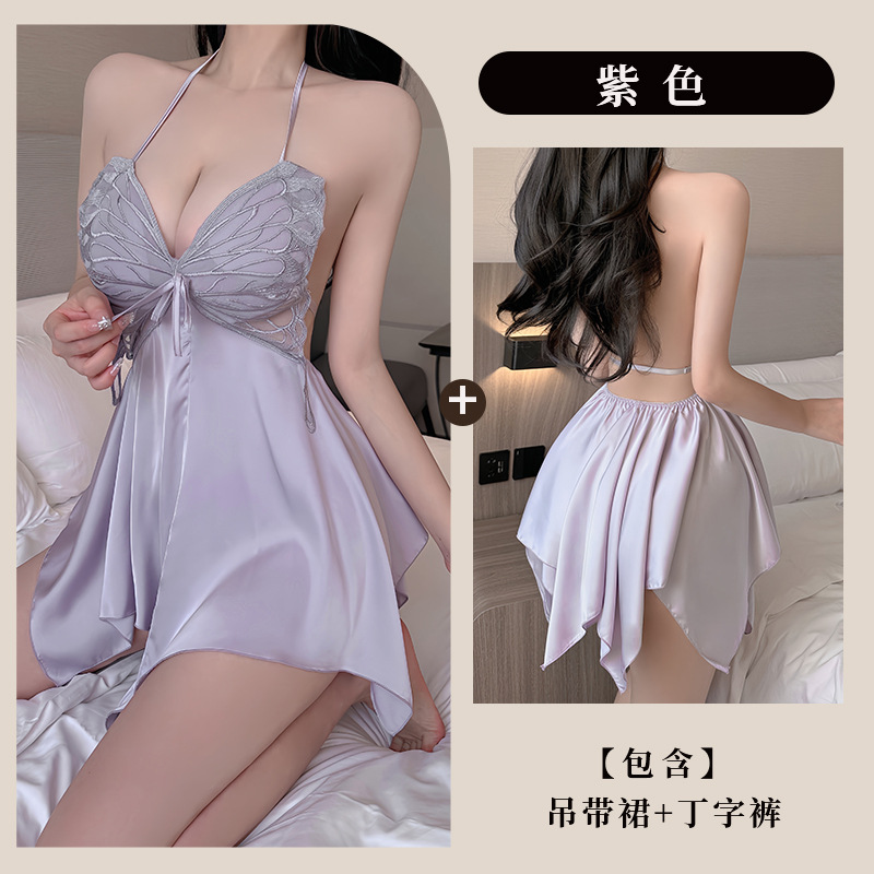 Taro Purple [юбка на подтяжках с подкладкой для груди + стринги]