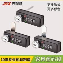 ����i�Ҿ��i�\�Ͻ���λ�ܴa�i�ļ�������i��늱��o���ܴa�i