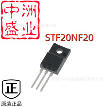 STF20NF20 ȫԭbST NϵMOSЧ18A200V TO220Fb ԃr