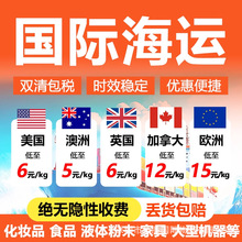 ������Ӣ�����m�W�˚W�ތ����������f���տ��\���\�F·؛���D�\