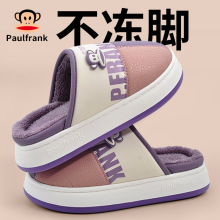 ����ﱣů����ЬŮʿ�Ӽ��÷�ˮ������ײ�ʺ��ë����Ь���ﶬ��