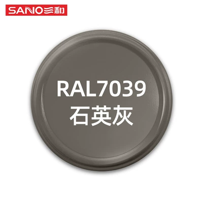 Ral7016 National Standard Color G10 – Avtomobil boyası - ral-color-series-ral7039-quartz-gray-480mlbottle-spray-paint