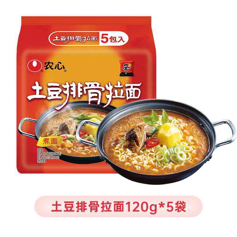 【5봉지】감자갈비라면*5봉지