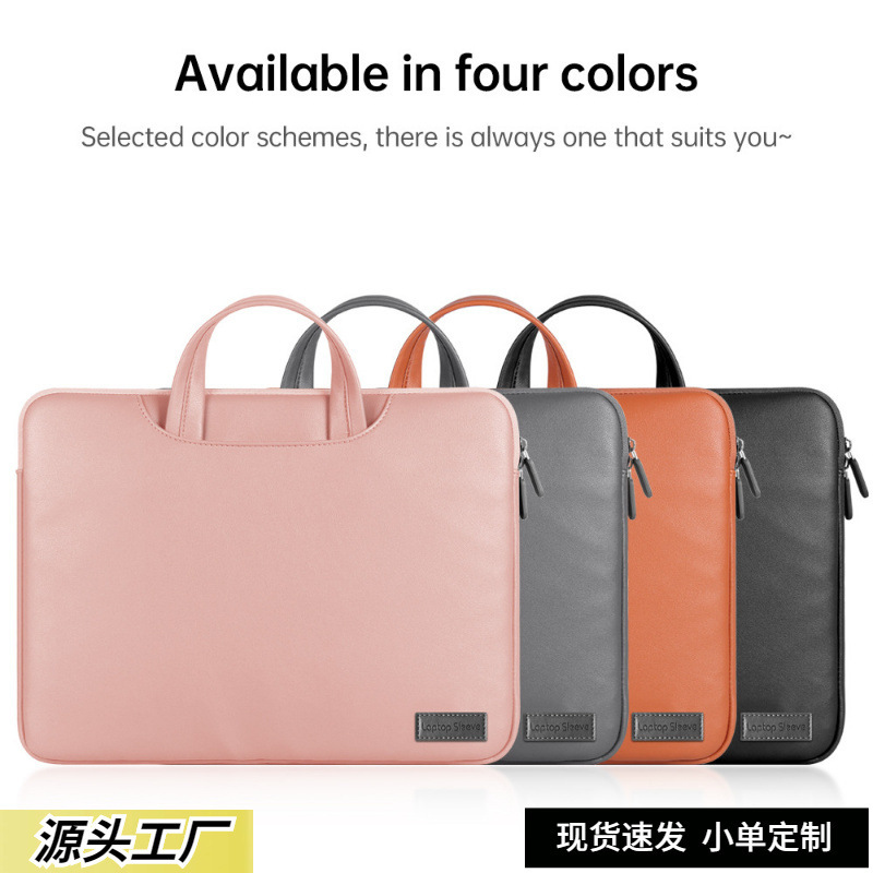 Laptop Bag for Lenovo 13 Apple M23 Huawei 14pro 15.6 Handbag Case