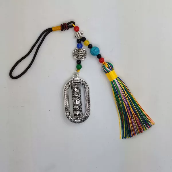 No. 5 ancient silver