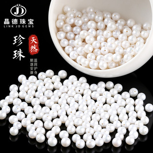 ��Ȼ��ˮ����ɢ�� ���A����oϾֱ������diy�Ʒ���Դ�^���S���l
