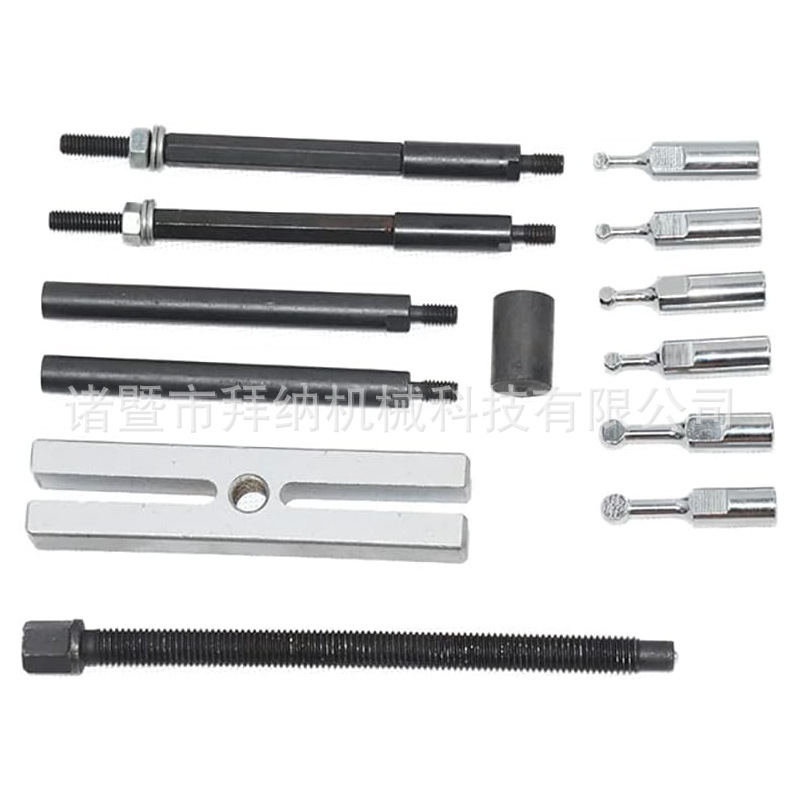 Extractor de rodamientos, herramienta pequeña para quitar rodamientos, herramienta extractor de rodamientos, extractor de rodamientos