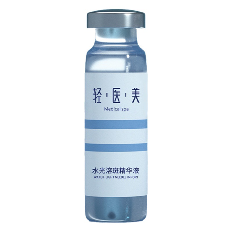 The Deep-Water Light Infusion Liquid Used in the Inno Small Brown Bottle of Offline Beauty Salons Is Used to Introduce Hyaluronic Acid