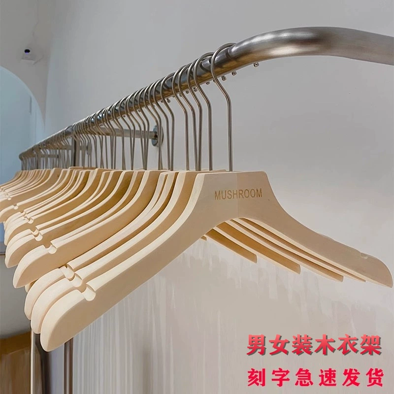 Wooden non-slip hanger, natural wood, trousers clip & shoe last options, silver hook, single