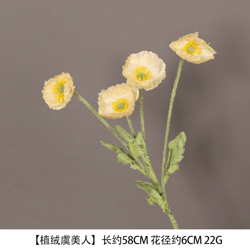 香槟色仿真花婚礼婚庆场地场景布置道具结婚装饰花艺花材假花批发|undefined
