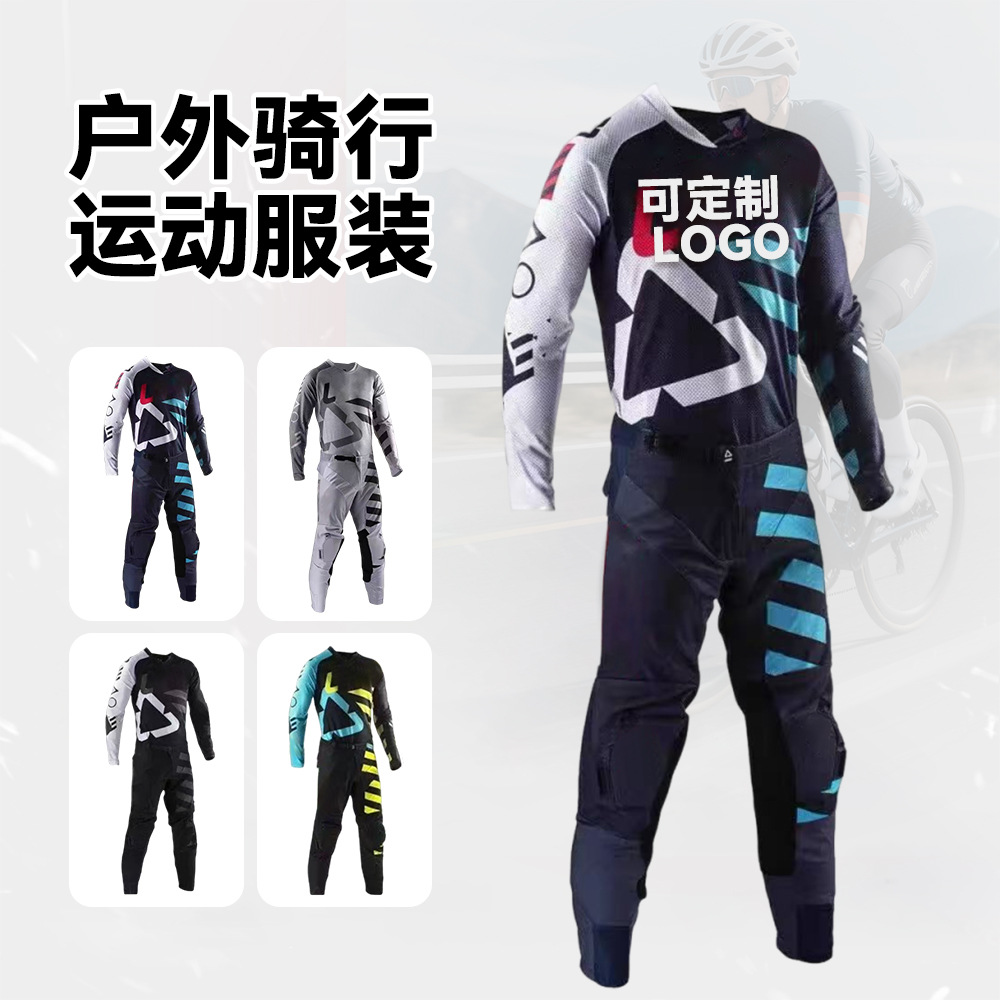 Foreign Trade Off-Road Motorcycle Riding Suit Set, Motorcycle Mountain Bike Long-Sleeved Long-Pants Racing Suit, Can Be Printed with Logo
