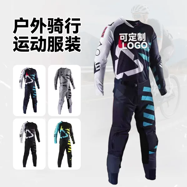 Foreign Trade Off-Road Motorcycle Riding Suit Set, Motorcycle Mountain Bike Long-Sleeved Long-Pants Racing Suit, Can Be Printed with Logo