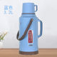 other product image
