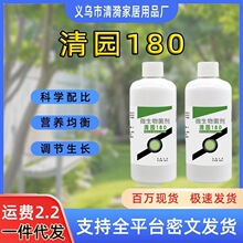 ��@180���䌣�ù��@��@�������������Ә����������x����ș