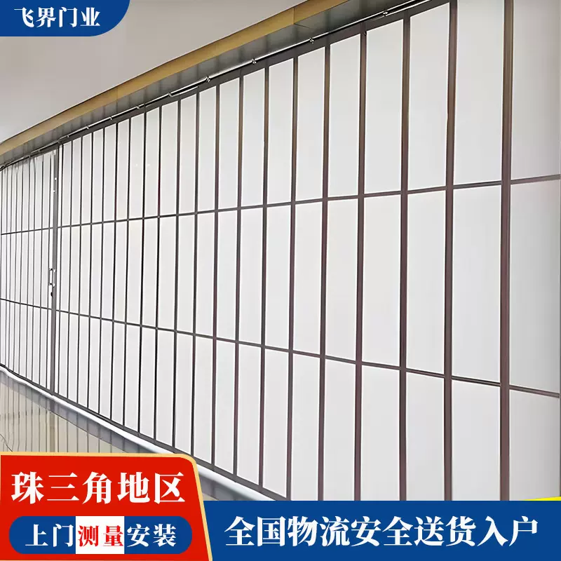 厂家直销铝合金水晶折叠门 商铺直条透明折叠门 收缩推拉水晶门