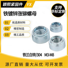 F\qTĸATñkCTĸM3-M10̨AQyqTĸ